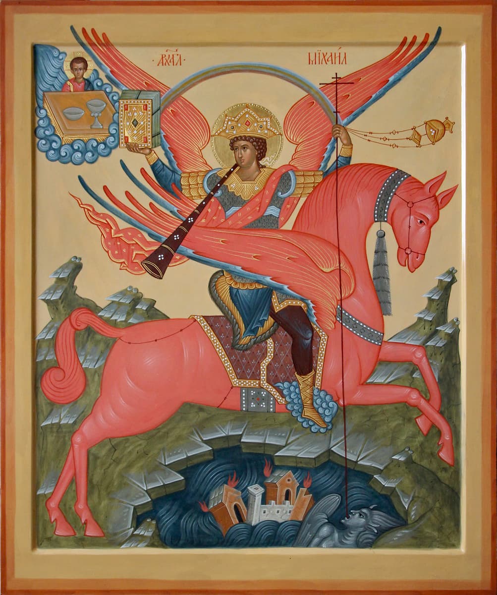 Архистратиг Божий Михаил